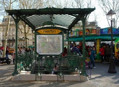 דירות Sacre Coeur Paris Montmartre מראה חיצוני תמונה
